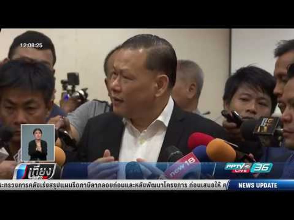 "สันธนะ" แฉข้อมูลอ้าง "เจ๊ ชุมพร" อยู่เบื้องหลังคดีฆ่ายกครัว 8 ศพ - เที่ยงทันข่าว