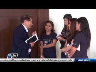 กรธ.เชื่อ ยกเลิก พรรคเดียวเบอร์เดียว ป้องกัน ส.ส. ไร้ความสามารถ - เข้มข่าวค่ำ