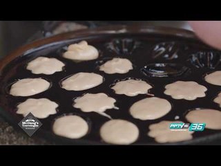 อาหารเช้าชาวสมุย - McDang’s Travelogue (2/3)