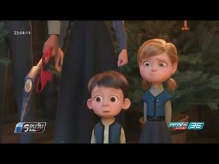 WORLD DIGEST: ดิสนีย์ถอนคอนเทนต์บนเน็ตฟลิกซ์ สตรีมมิ่งผ่านช่องตัวเอง - รอบวันทันโลก