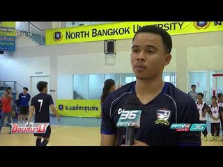 ศุภวุฒิ-มูฮัมหมัด ผนึกกำลัง คว้าทองฟุตซอลซีเกมส์ สมัย 4 - เข้มข่าวค่ำ