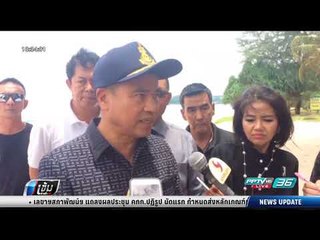 เร่งค้นหาจระเข้ยาว 3 เมตร หลังพบว่ายน้ำกลางทะเลภูเก็ต - เข้มข่าวค่ำ