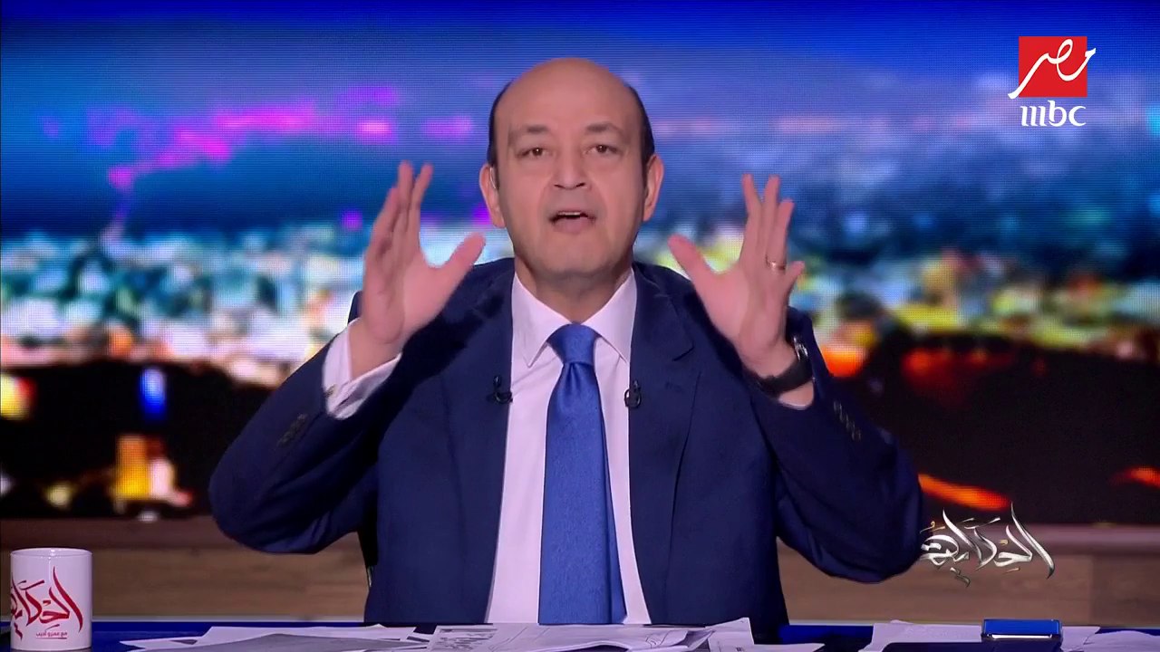 #الحكاية | عمرو أديب : هدنة بين أمريكا والصين بسبب الحرب الجمركية