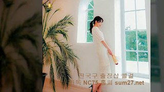 과천출장샵 //카톡 NC75// 【sum27.Net】 과천콜걸 과천출장안마 과천출장마사지 ♤ 과천출장업소 ◑ 과천출장만남 ＠ 과천출장샵추천 과천모텔출장