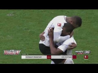 PPTV Goal of the week - เข้มข่าวค่ำ