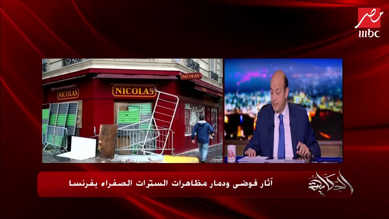 أصداء أزمة فستان رانيا يوسف تصل للعالمية