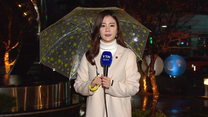 [날씨] 출근길 전국 먼지 씻는 비...낮 동안 포근 / YTN