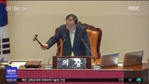 법정 시한 넘긴 '예산안 처리'…여전한 여·야 입장 차