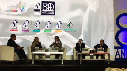 التربية والتعليم  ,نهضة مصر,وزير التربية والتعليم, نبيلة مكرم ,وزيرة الهجرة