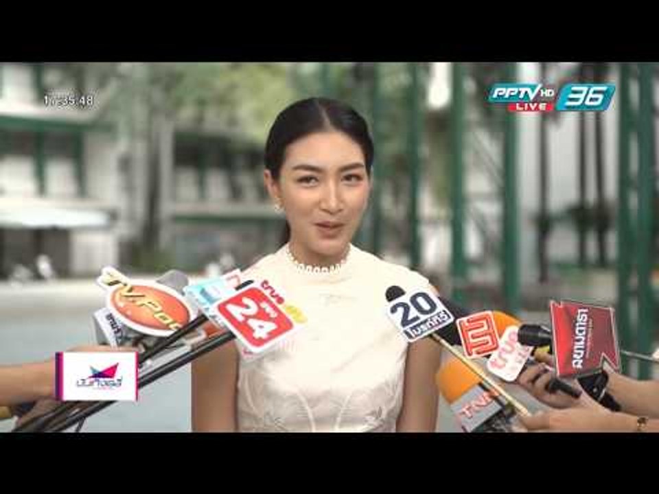 เวียร์ - เคน - โดม ร่วมวิ่งกับ ตูน บอดี้สแลม - บันเทิงเดลี่ 6 ธ.ค. 2560