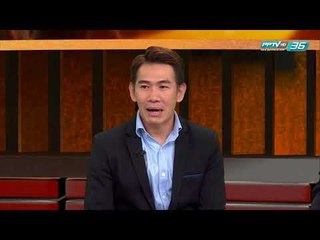 เคาะหลังเกม "โค้ชจุ่น"ชื่นชม เวงเกอร์ จัดตัวผู้เล่นดีก่อนไล่อัด บาเต้ 6-0