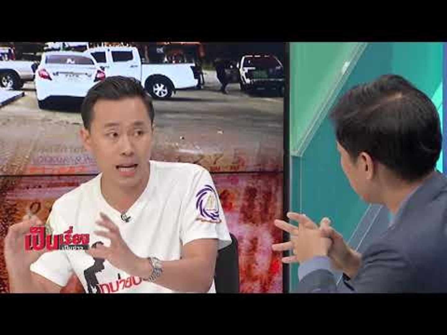 เป็นเรื่องเป็นข่าว – เปิดหลักฐานใหม่ “หวย 30 ล้าน” (2/2)