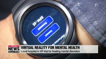 Local hospital starts treating mental illnesses using VR gadgets