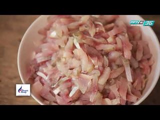 McDang's Travelogue - อาหารชาวเล (1/3)