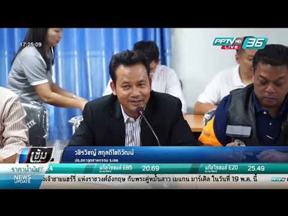 จ.เลย เร่งแก้ปัญหาน้ำยางเคลือบผิวถนน หลังพบอุบั...