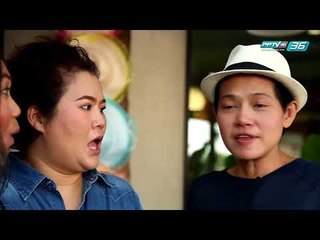 Young อยู่ - อิน บูโดกัน (2/3)