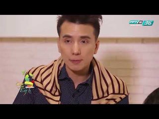 Cafe on Earth - แยมเสาวรส (2/3)