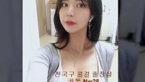 평촌출장샵  [ 카톡 Nw28 ] 평촌맛사지 평촌출장마사지 ↓ 와꾸최고 평촌콜걸 평촌오피 ♭ 평촌출장안마 ◑ 평촌출장가격 § 평촌여대생출장