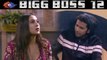 Bigg Boss 12: Romil Chaudhary behaves RUDLEY with Sara Ali Khan; Here's Why | FilmiBeat