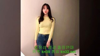 창녕출장샵 ”카톡 kn53 ” 창녕출장마사지 //kn32.net// 창녕출장마사지 후불제 창녕콜걸 창녕건마 ; 창녕출장아가씨 ♭ 창녕출장맛사지 ♭ 창녕콜걸