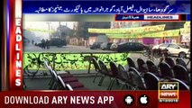 Headlines ARYNews 1100 3rd December 2018