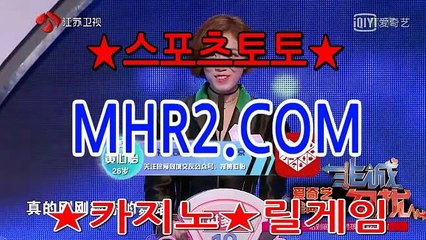 신천지릴게임 MHR2쩜 C0M