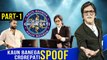 Kaun Banega Hyderabadi Crorepati || KBC Spoof || Kiraak Hyderabadiz