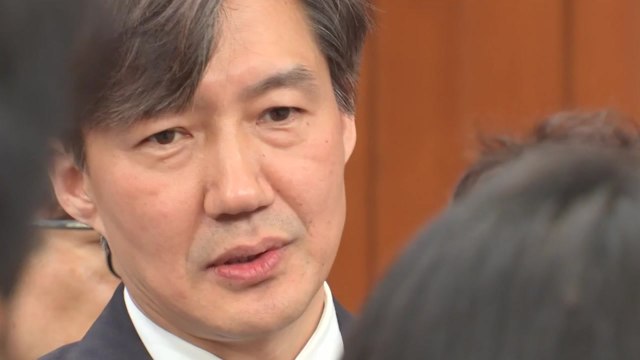 조국 경질 VS 정치 공세 ...국회도 갑론을박 / YTN