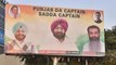 Ludhiana’s streets filled with 'Sadda Captain' posters for Amarinder Singh