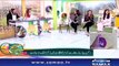 Subh Saverey Samaa Kay Saath | Sanam Baloch | SAMAA TV | December 03, 2018