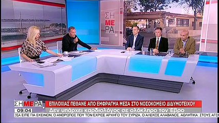 Νεκρός επιλοχίας από έλλειψη γιατρών σε στρατιωτικό νοσοκομείο