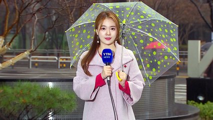 [날씨] 내일 비 그친 뒤 황사...다시 미세먼지 비상 / YTN