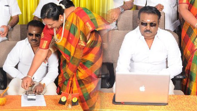 கட்சி வெப்சைட்டை திறந்து வைத்த விஜயகாந்த், அடுத்த கட்டத்துக்கு நகரும் தேமுதிக!- வீடியோ