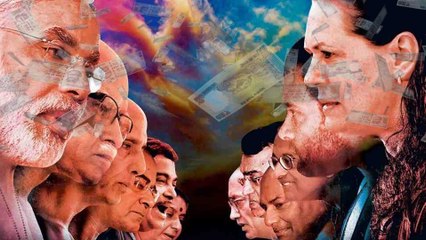 ಪಾರ್ಟಿ ಫಂಡ್ ಸಂಗ್ರಹದಲ್ಲಿ ಯಾರು ನಂಬರ್ ಒನ್ | Oneindia Kannada