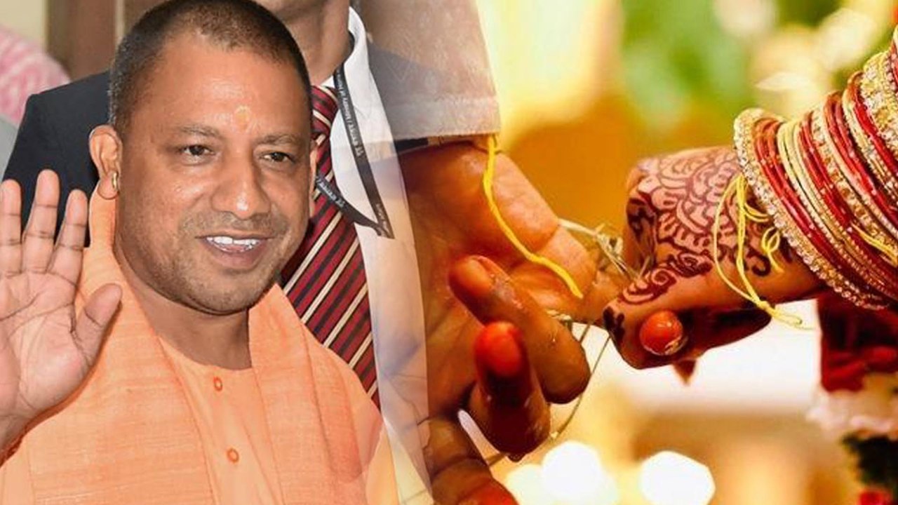 ಪ್ರಯಾಗರಾಜ್‍ನಲ್ಲಿ ಮದುವೆಗೆ ನಿರ್ಬಂಧ, ಆಕ್ರೋಶ ಹುಟ್ಟಿಸಿದ ಯೋಗಿ ನಡೆ | Oneindia Kannada