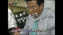 달콤, 씁쓰름한 맛 (2008년 7월 9일 방송분) / YTN