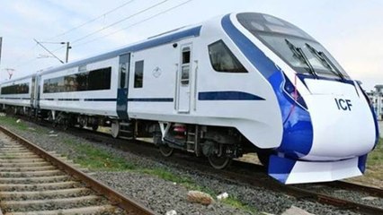 நாட்டின் அதிவேக ரயில் 18 சோதனை... 200 கி.மீ வேகம் வரை செல்லும்- வீடியோ