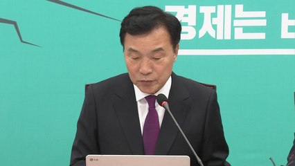 손학규, 대통령·5당 대표 담판 제안..."선거법·예산안 풀자" / YTN