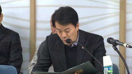 국회 교육위 '유치원 3법' 논의...회계 처리·보조금 전환 등 공방 / YTN