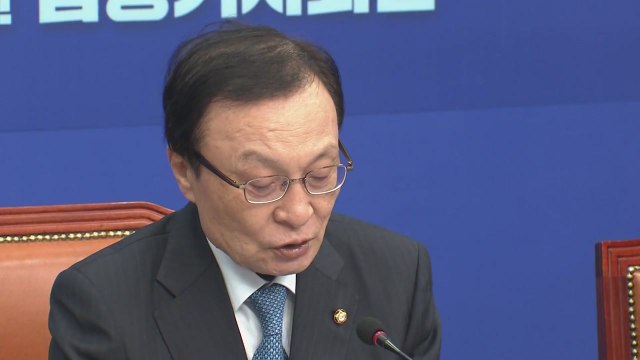 이해찬, 靑 특감반 진화... 조국 경질 요구는 정치 공세 / YTN