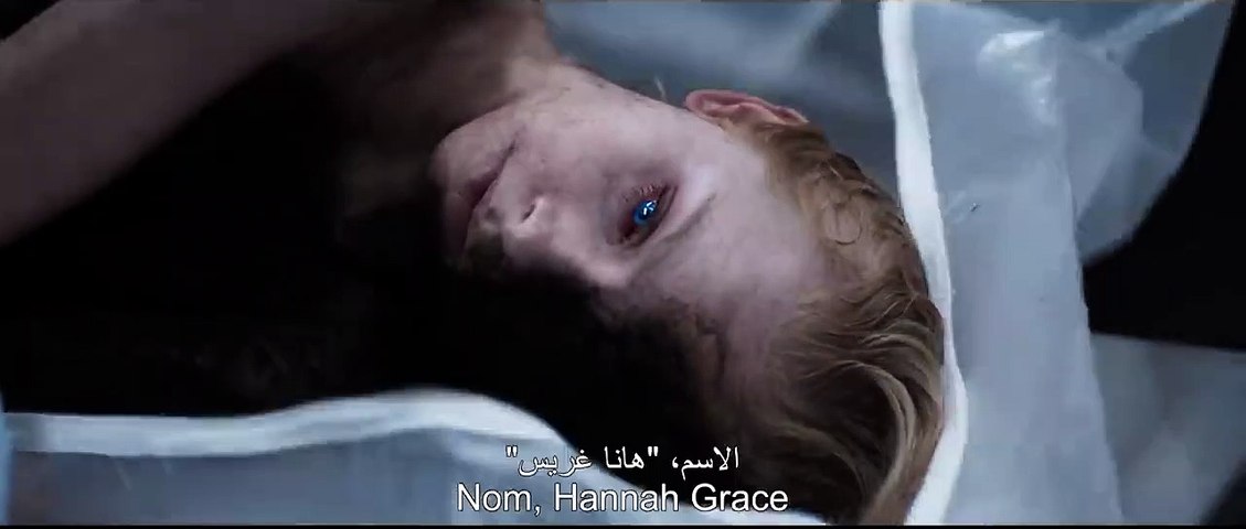 The possession of hannah grace full movie dailymotion hot sale