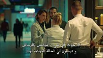 مسلسل عروس اسطنبول 3 الموسم الثالث مترجم للعربية - الحلقة 11 - الجزء الثاني