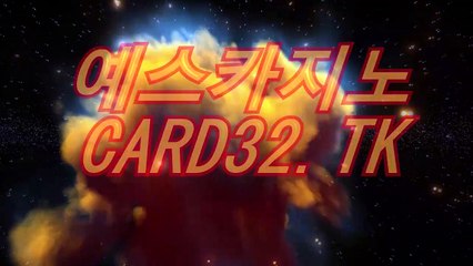 아시안카지노 추천  (二/」∫ MW381。CoM ∫「/二) 아시안카지노 추천