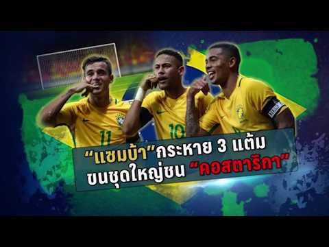 เป่าฟาวล์ เขี่ยบอลโลก | คุยหลังเกม อาร์เจนตินา ฟอร์มห่วยพ่าย โครเอเชีย ยับ !! | 22 มิ.ย. 61