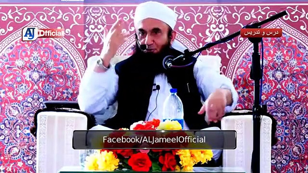 "Shaitan Kese Dhoka Deta Hai" Maulana Tariq Jameel Latest Bayan 1st December 2018