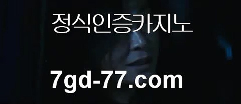 라이브카지노4마이다스카지노- ( →【 tie422。ＣoＭ 】←) -바카라사이트 우리카지노 온라인바카라 카지노사이트 마이다스카지노 인터넷카지노 카지노사이트추천 4라이브카지노