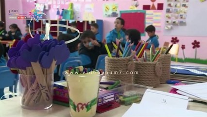 أولياء أمور:"المدارس اليابانية خلت ولادنا يحبوا الدراسة"