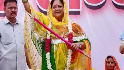 UntitledRajasthan Election: Vasundhara Raje क्या हारेंगी चुनाव,Jhalawar पर Congress की पकड़ |वनइंडिया हिंदी