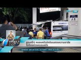 สุดเศร้า! ครอบครัวนักบินแสดงความอาลัย ไม่ต้องห่วงครอบครัว - เที่ยงทันข่าว