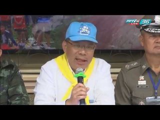 ดีเดย์!ส่ง “ทีมดำน้ำต่างชาติ-ซีล” พา 13 หมูป่าออกจากถ้ำ คาด 3 ทุ่มมีข่าวดี